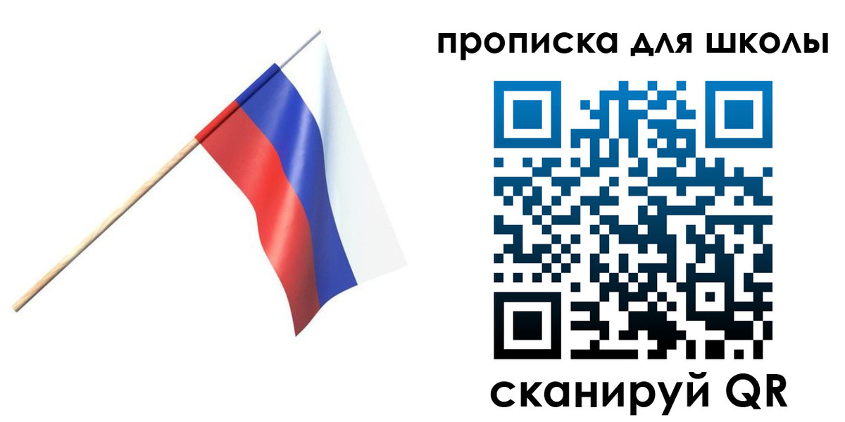 форма 3 в Казани